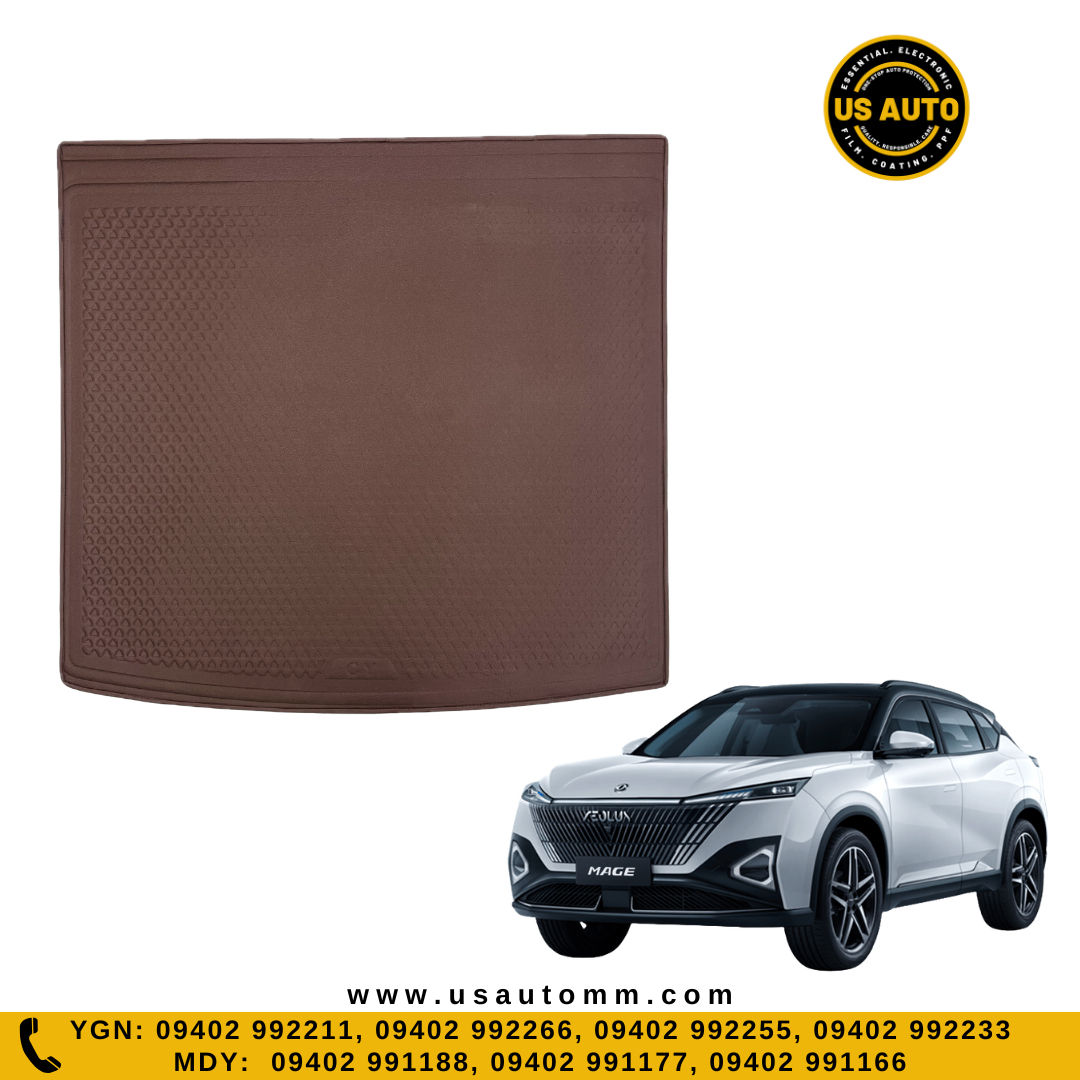 RUBBER TRUNK MAT (HIGH QUALITY) (COFFEE) DONGFENG AEOLUS MAGE EV