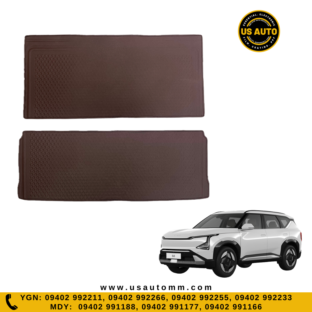 RUBBER TRUNK MAT (HIGH QUALITY) (COFFEE) KIA EV5 EV