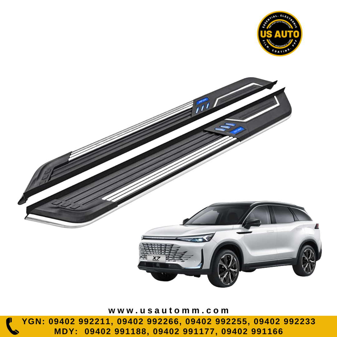 SIDE STEP LED LIGHTING ONE SET BAIC X7 (2020 UP)