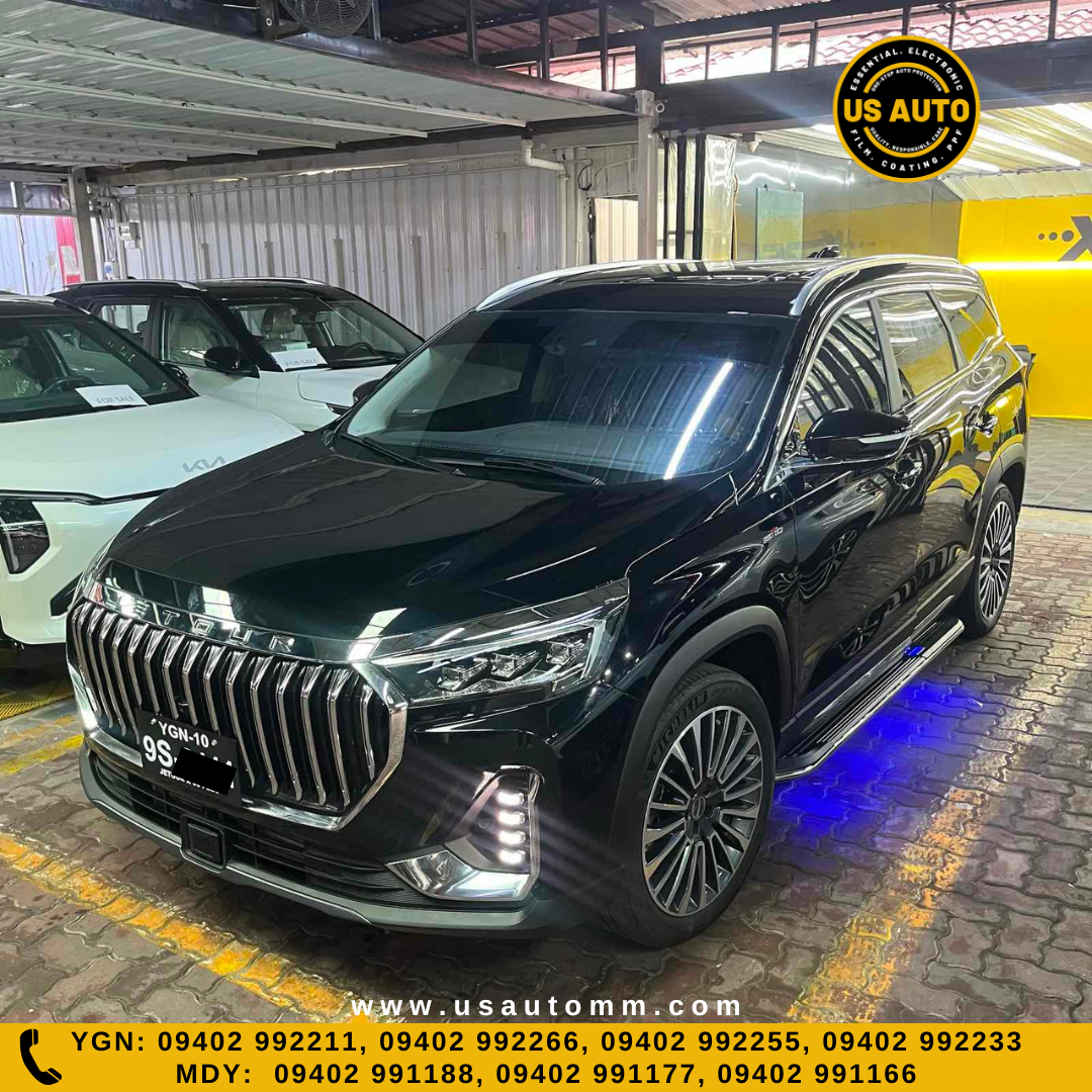 SIDE STEP LED LIGHTING ONE SET JETOUR X90 PLUS