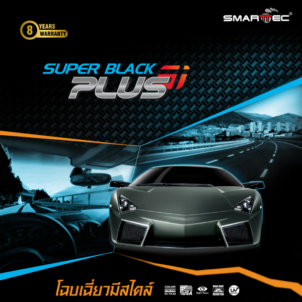 SMARTTEC SUPER BLACK PLUS SMP