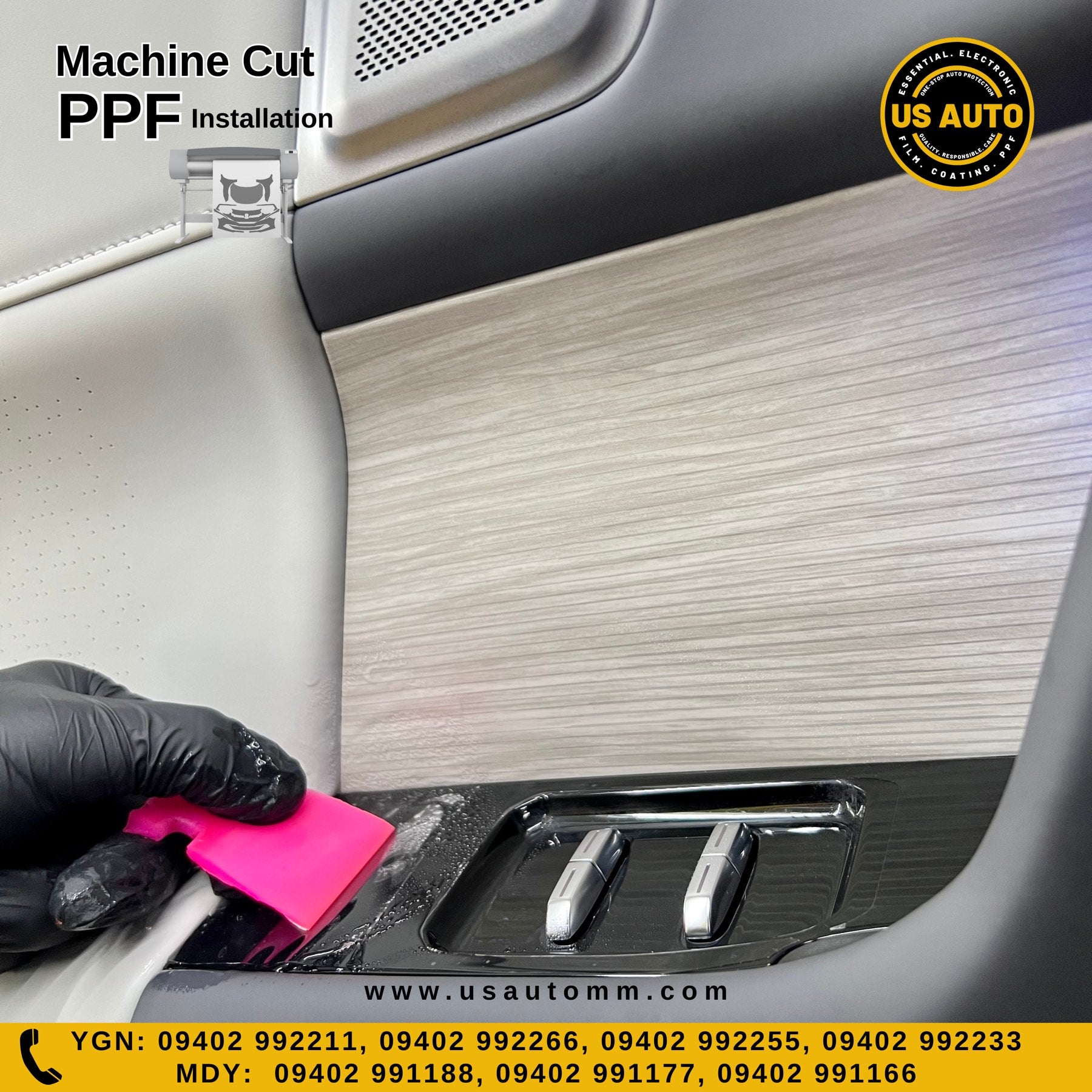 MACHINE CUT INTERIOR PPF AIQAR EQ3 EV