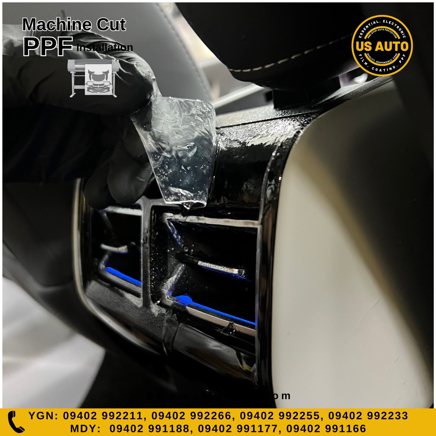 MACHINE CUT INTERIOR PPF AIQAR EQ3 EV