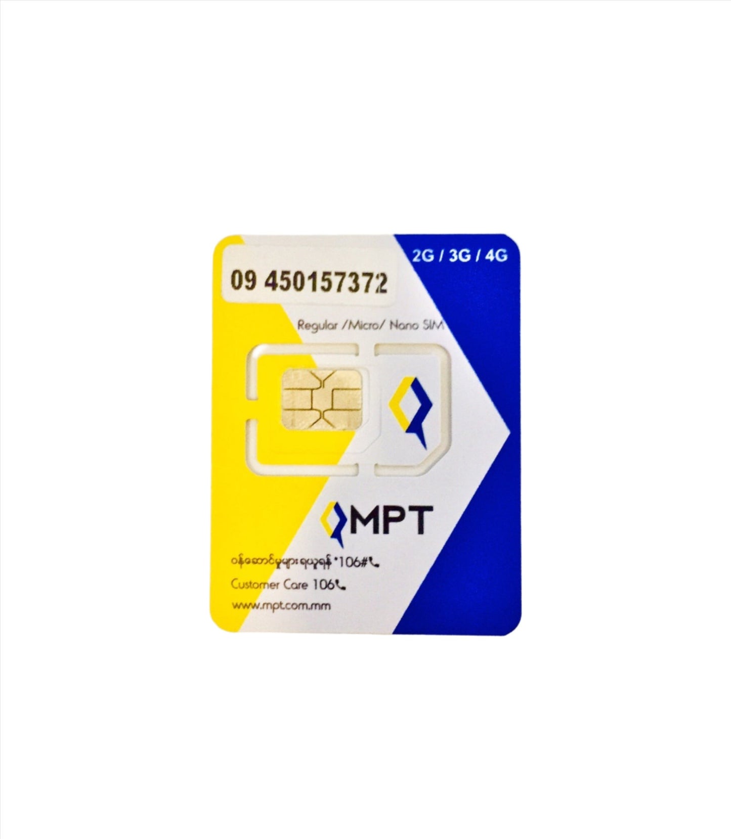 MPT SIM CARD